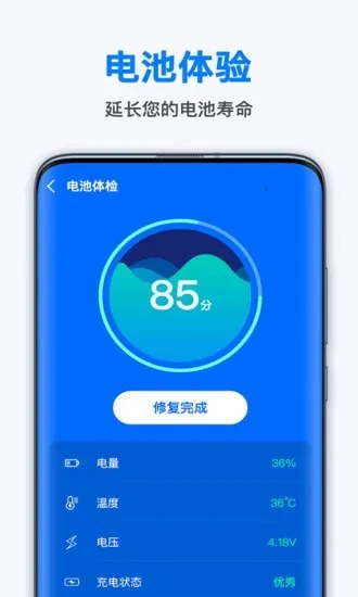 ����ʡ����(�ֻ�ʡ������)v2.0.9 ��Ѱ�