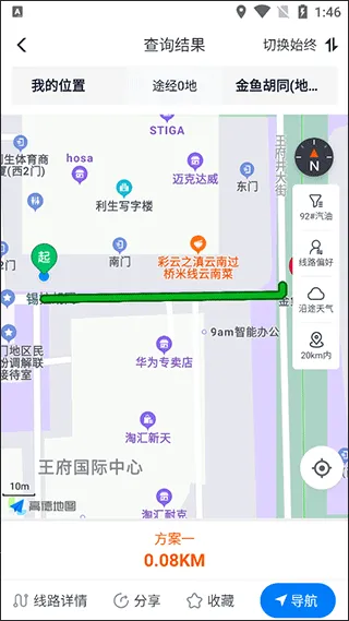 �����˾����2025���ذ�װ