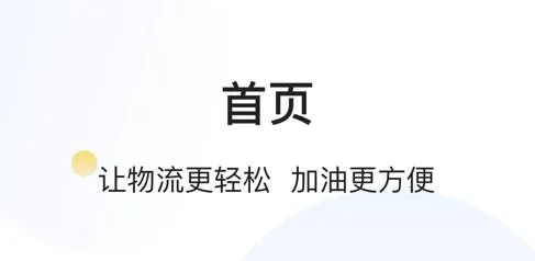 �����˾����2025���ذ�װ