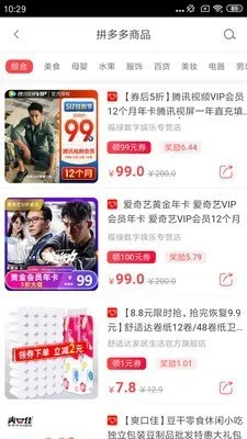 ����ƴ��(ʡǮ��������)v1.1.2 ��Ѱ�