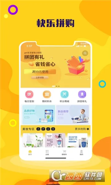 ����ƴ��(ʡǮ��������)