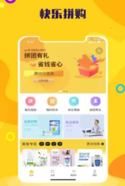 ����ƴ��(ʡǮ��������)