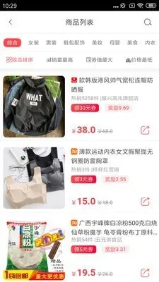 ����ƴ��(ʡǮ��������)v1.1.2 ��Ѱ�