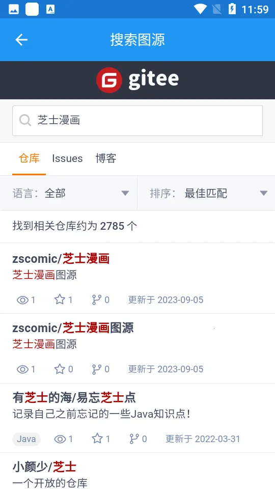 ֥ʿ�Ķ�(С˵�Ķ�ƽ̨)v3.5.2 �ֻ���