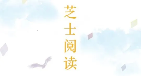 ֥ʿ�Ķ�(С˵�Ķ�ƽ̨)