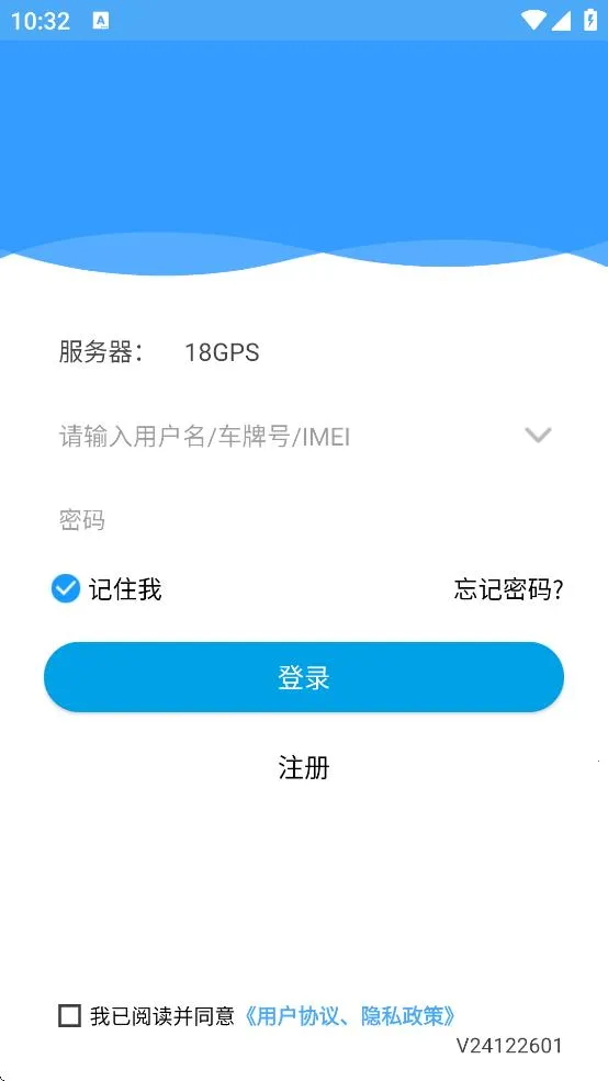 ��֪��(������λ����)v25111701 �ٷ�����