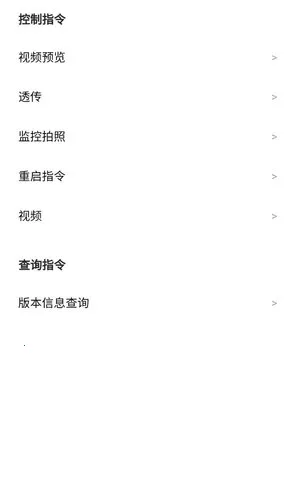 ��֪��(������λ����)v25111701 �ٷ�����