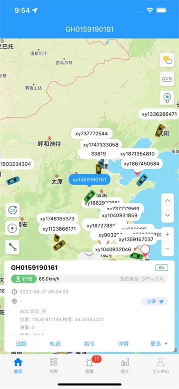 ��֪��(������λ����)