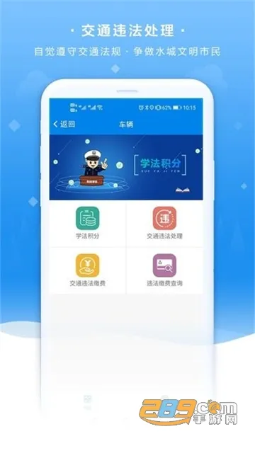 �ҵ��ĳ�2025�ٷ����°汾