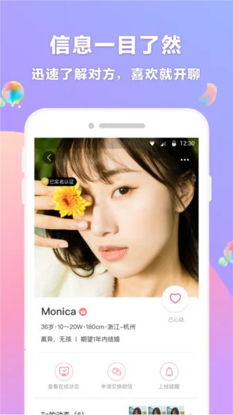 �ٻ�������(�ٻ�����ƽ̨)