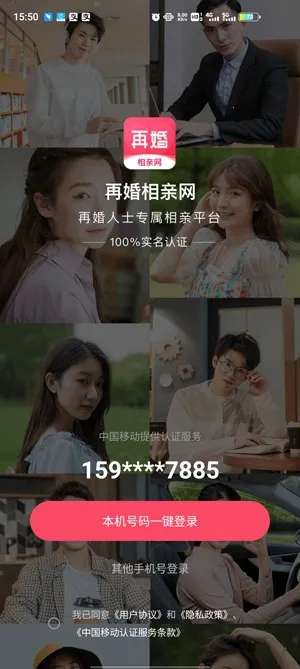 �ٻ�������(�ٻ�����ƽ̨)