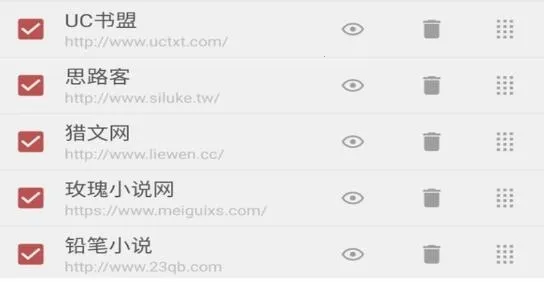 �����Ķ�2025���°汾