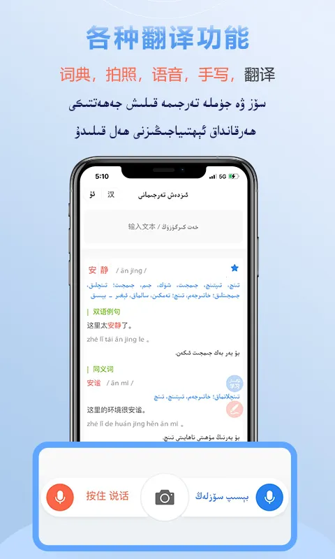 izdax����(ά�����빤��)