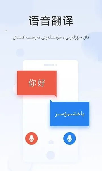 izdax����(ά�����빤��)v4.9.7 ��Ѱ�