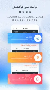 izdax����(ά�����빤��)v4.9.7 ��Ѱ�