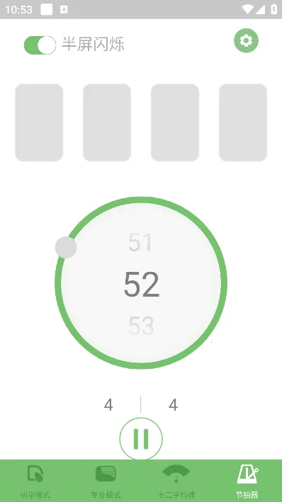 �������õ�������׿���ֻ���v3.2.1 �ٷ�����