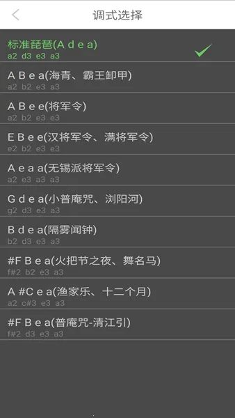 �������õ�������׿���ֻ���