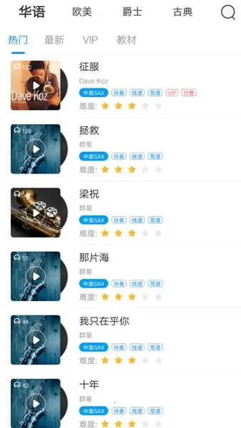 ����˹������2025���ذ�װ