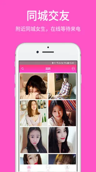 ˼��(������������)v1.4.1.6 �ֻ���