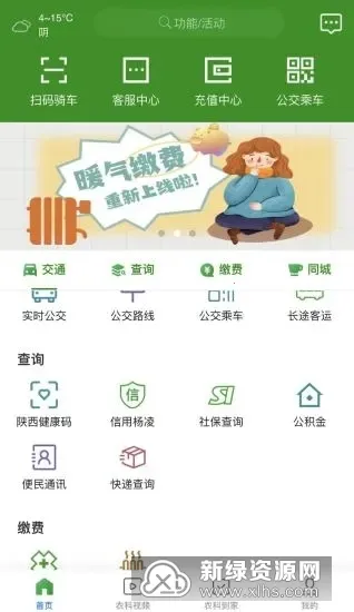 �ǻ�����(����������)