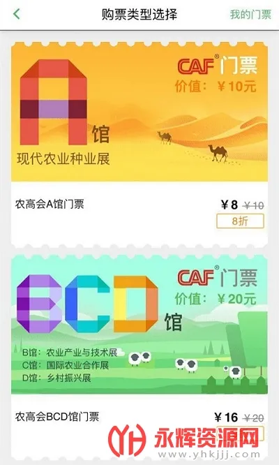 �ǻ�����(����������)