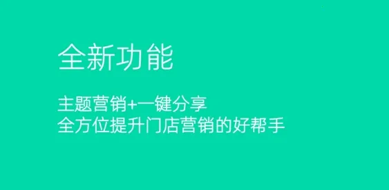 �㳵�ŵ������ֻ���