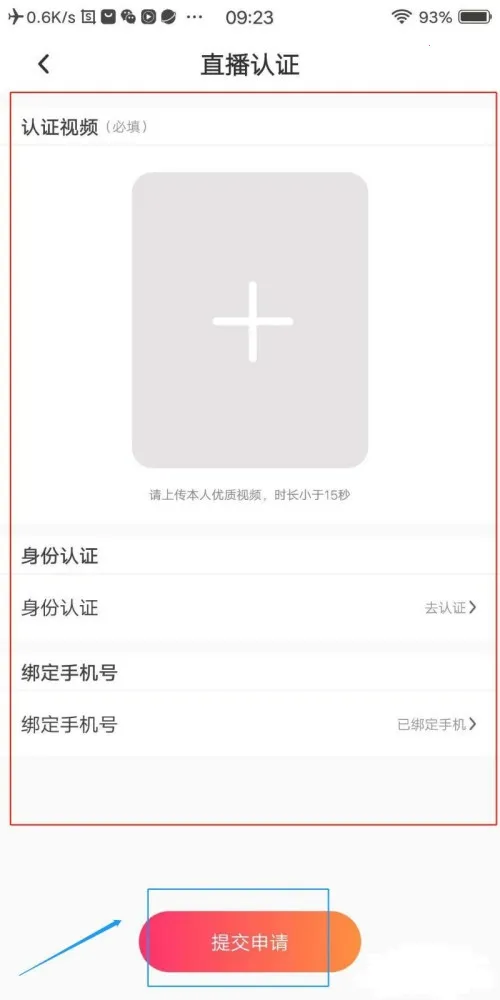 CC����(�����罻ƽ̨)