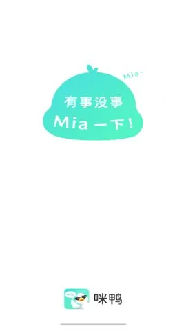 ��Ѽ��׿���ֻ���v1.7.50 �ֻ���