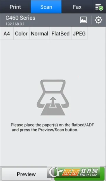 ���Ǵ�ӡ��2025���°汾v4.08.033 �ֻ���