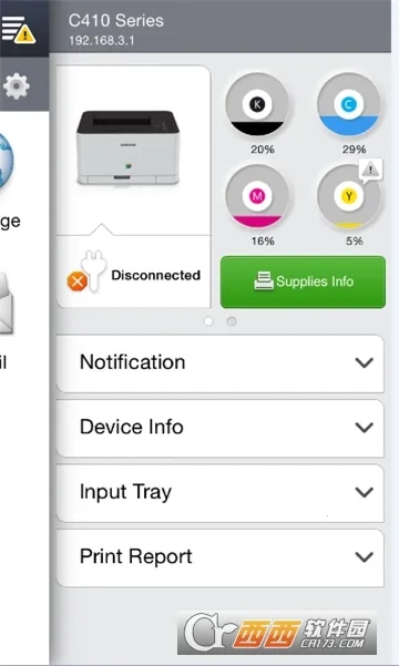 ���Ǵ�ӡ��2025���°汾v4.08.033 �ֻ���