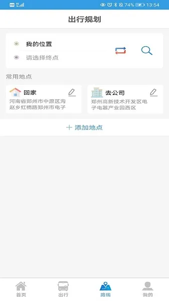 ������(������������)v1.1.2 �ֻ���