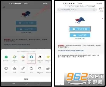 �㽭�׸�ͨ(�ۿڰ칫ƽ̨)