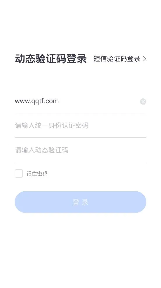 �����ƻ��鰲׿���ֻ���v103.9.0-16914 ��Ѱ�