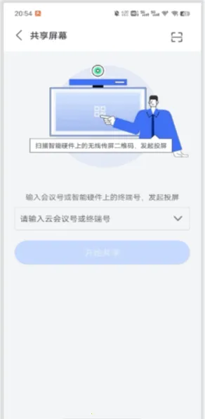 �����ƻ��鰲׿���ֻ���