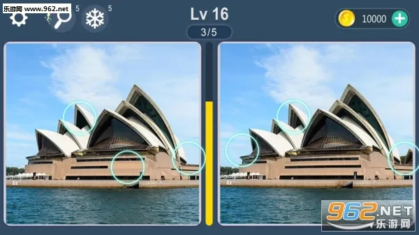 Ҳ֮ͬ2025ٷv1.1.4 ׿