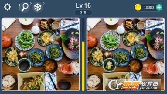 Ҳ֮ͬ2025ٷv1.1.4 ׿