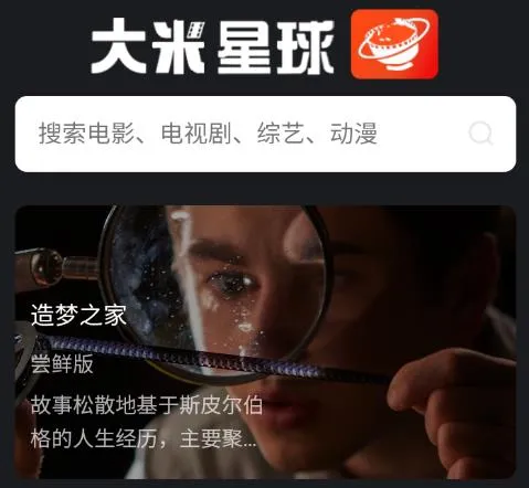 �������������ֻ���