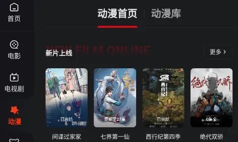 �������������ֻ���