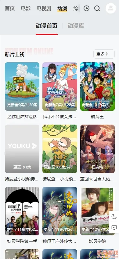 �������������ֻ���