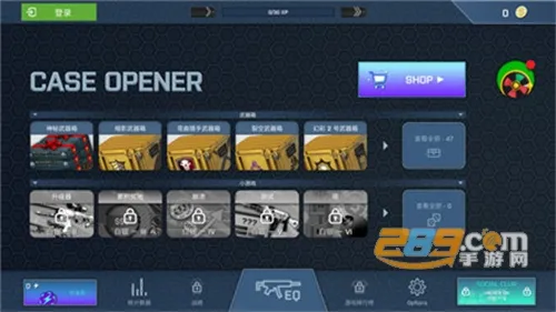 CaseOpener(CSGO开箱游戏) CaseOpener(CSGO开箱游戏)