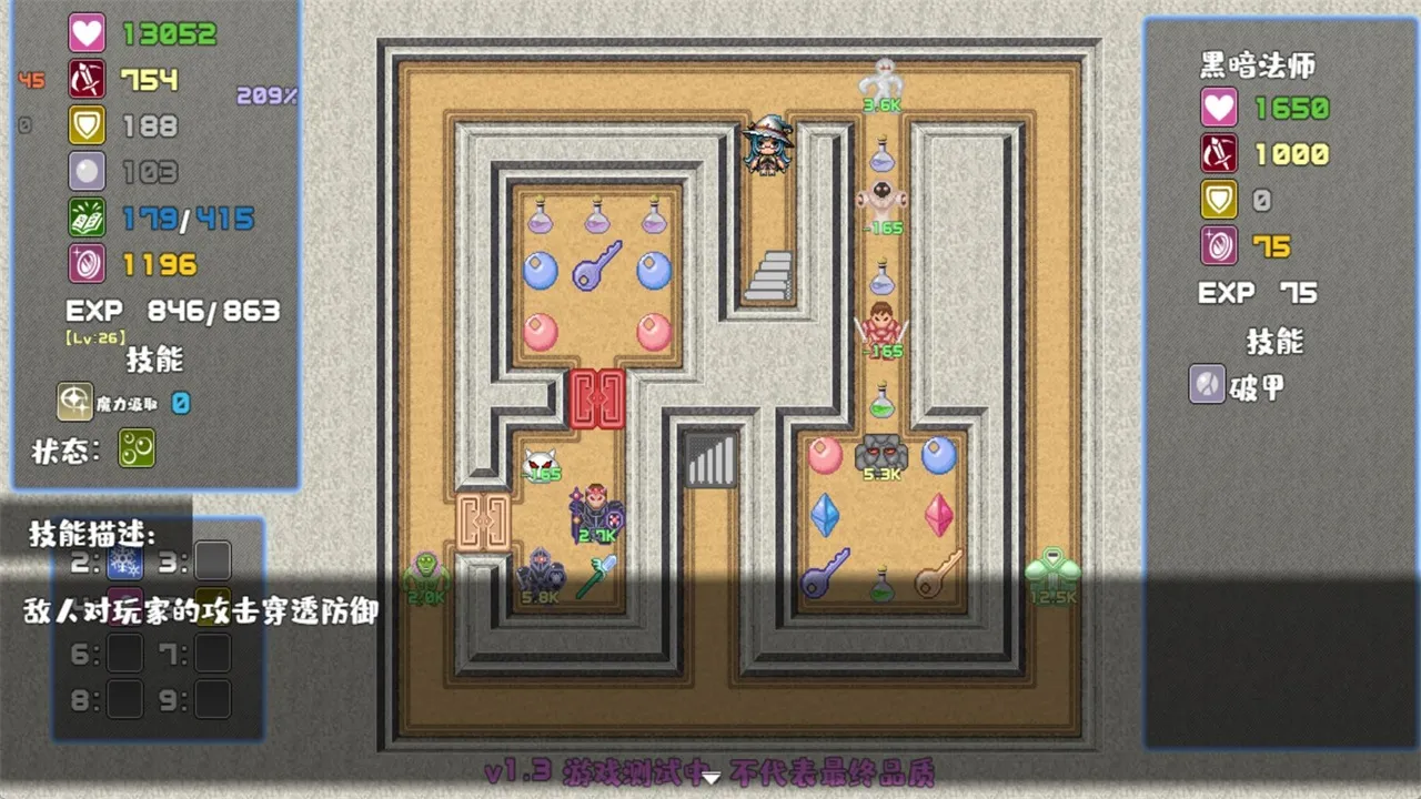 ħħʦƪ(ħðϷ)v3.0 ׿