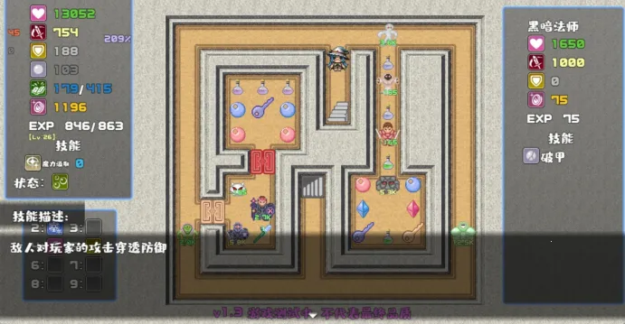 ħħʦƪ(ħðϷ)v3.0 ׿