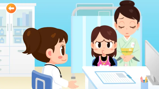 ְҵ鵺(ְͯҵģϷ)v5.48.0 ׿