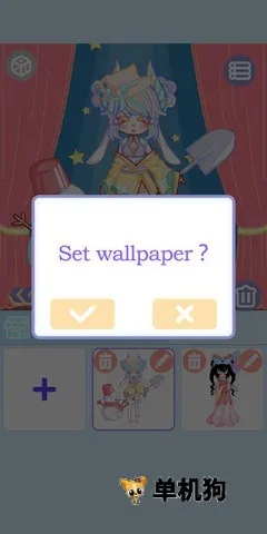 粉彩萌拼 第8张图