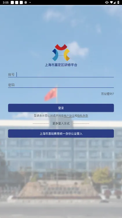 ������2025���°汾