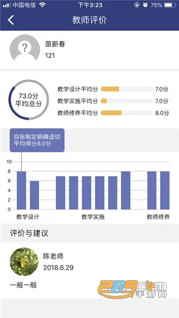 ������2025���°汾v2.93 �ٷ�����