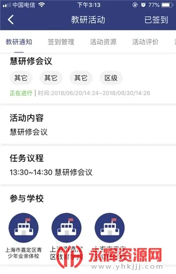 ������2025���°汾