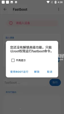 ���ǵ�����adb����2025�ٷ�����