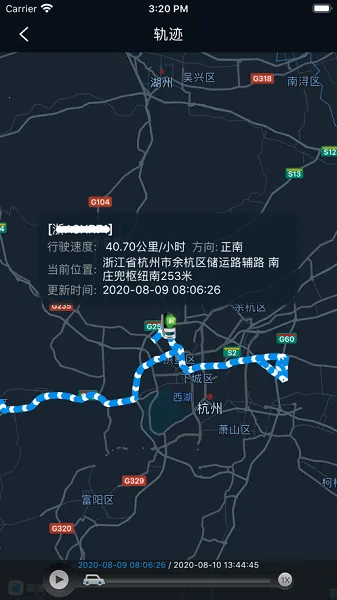 ����֮��(���ų�������)v1.9.2 ��Ѱ�