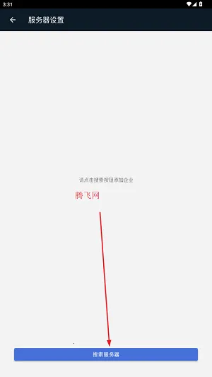 ����֮��(���ų�������)